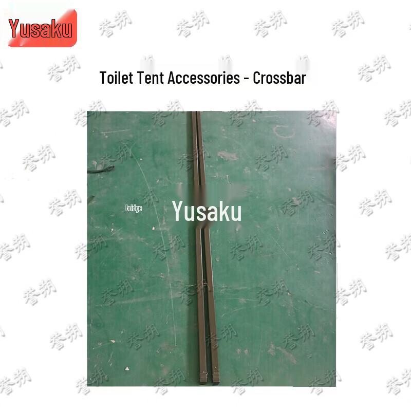 Yushuo 03 Emergency Rescue Tent & Accessories