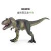 7 Simulated Dinosaur Animal Models, Jurassic Solid Giant Dragon Stegosaurus Triceratops Static Ornament Toys