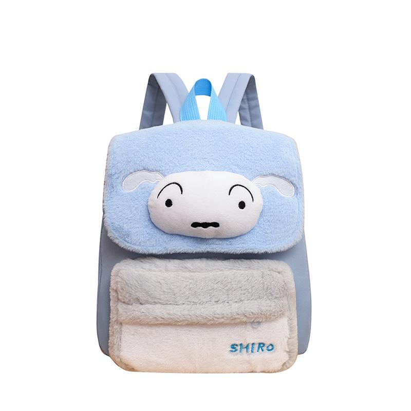 School Bag New Bag Boys and Girls Cute Cartoon Bag Casual Girl School Bag Mao Mao School Bag