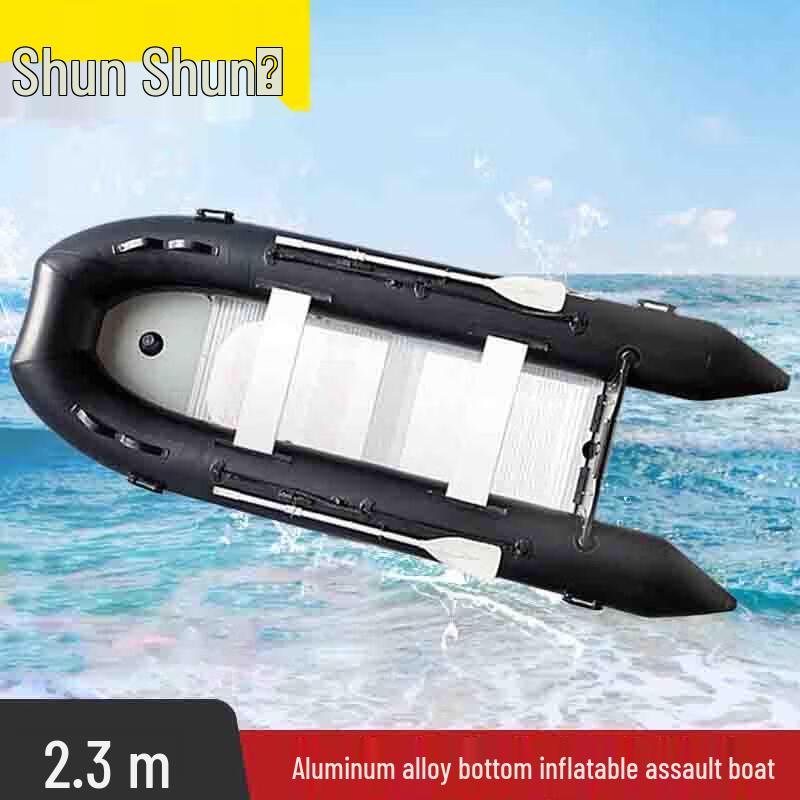 Shunshunni Heavy-Duty Inflatable Assault & Rescue Boat