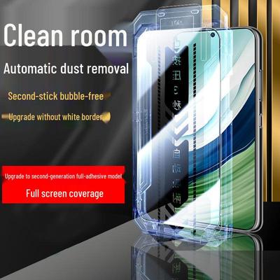 Meizu 20/21pro Displayschutzfolie aus gehärtetem Glas mit staubfreier Installation