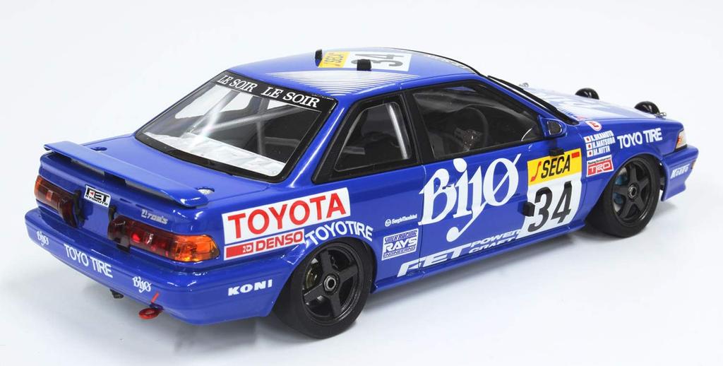 Racing Series Toyota Corolla Levin AE92 1989 Spa 24 Stunden Rennen Plastikmodell PN24016 Platz/NuNu 1/24