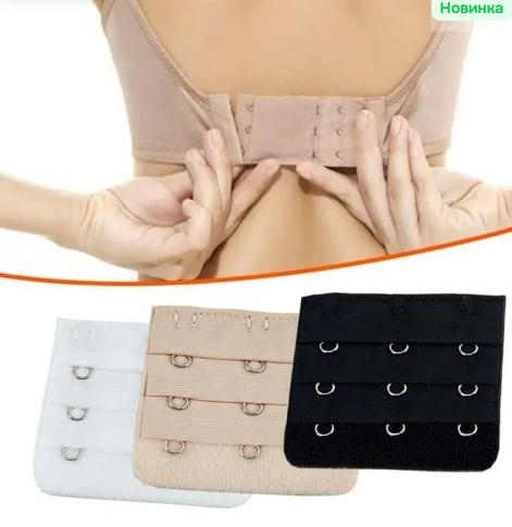 Bra Extender 3 Rows 3 Hooks Adjustable Closure Elastic Band Compatible with Most Bras Comfortable Fit Easy To Use Durable Material