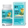 Olkey DHA Omega-3 Chewable 45 Tablets (4 Pcs)