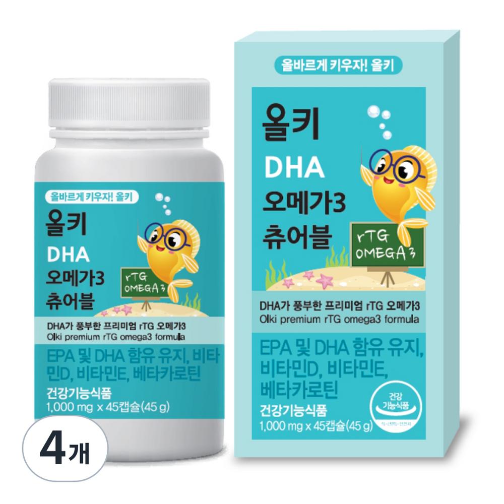 Olkey DHA Omega-3 Chewable 45 Tablets (4 Pcs)