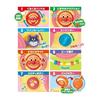 AGATSUMA ¡Anpanman Habla Mucho! Manija Melodía de Salida (Edad objetivo: 10 meses y más)