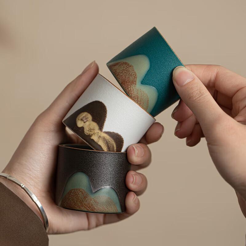 Sufamily Ceramic Qianli Jiangshan Kung Fu Tea Cup Gift Set