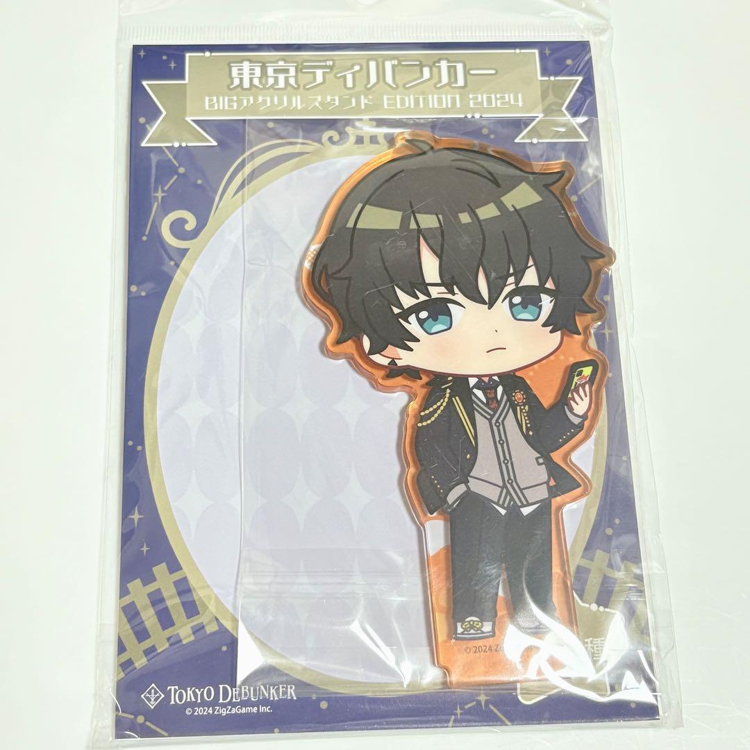 

[USED] Tokyo Debunker Bonus Big Acrylic Stand Acrylic Stand VY0 Shiranami Ren