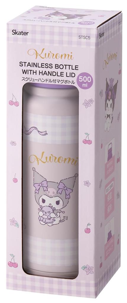 Skater Insulated Stainless Steel Mug with Screw Sanrio Kuromi Plush STSC569508 Bottle, 500ml, Handle, Hug,