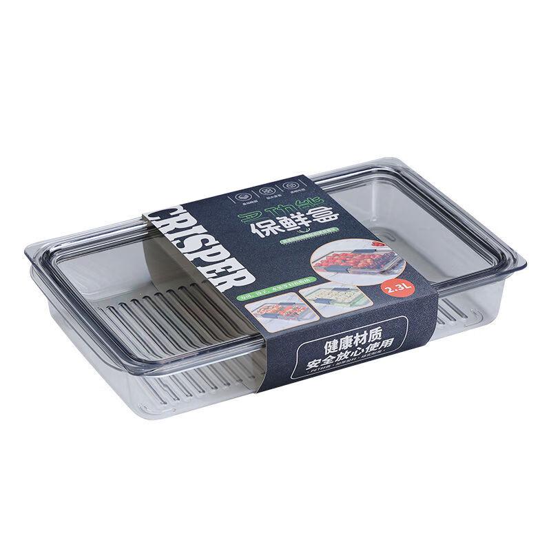 

ZISIZ Multi-layer Glass Food Storage Container