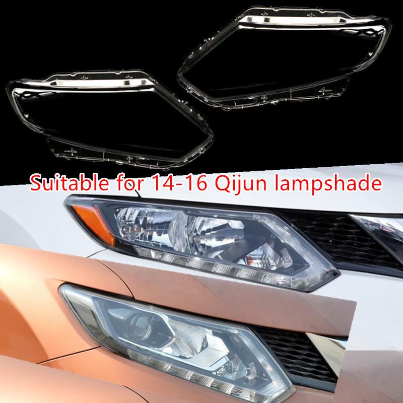 Compatible with Qijun Headlight Lens Cover for 14-16 Models: Transparent Cover Replacement