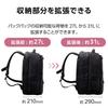 ELECOM Expandable Backpack, 15.6 inches, 27L (31L when expanded), Water-Repellent, High-Durability Zipper, Black, BM-BPEPBK