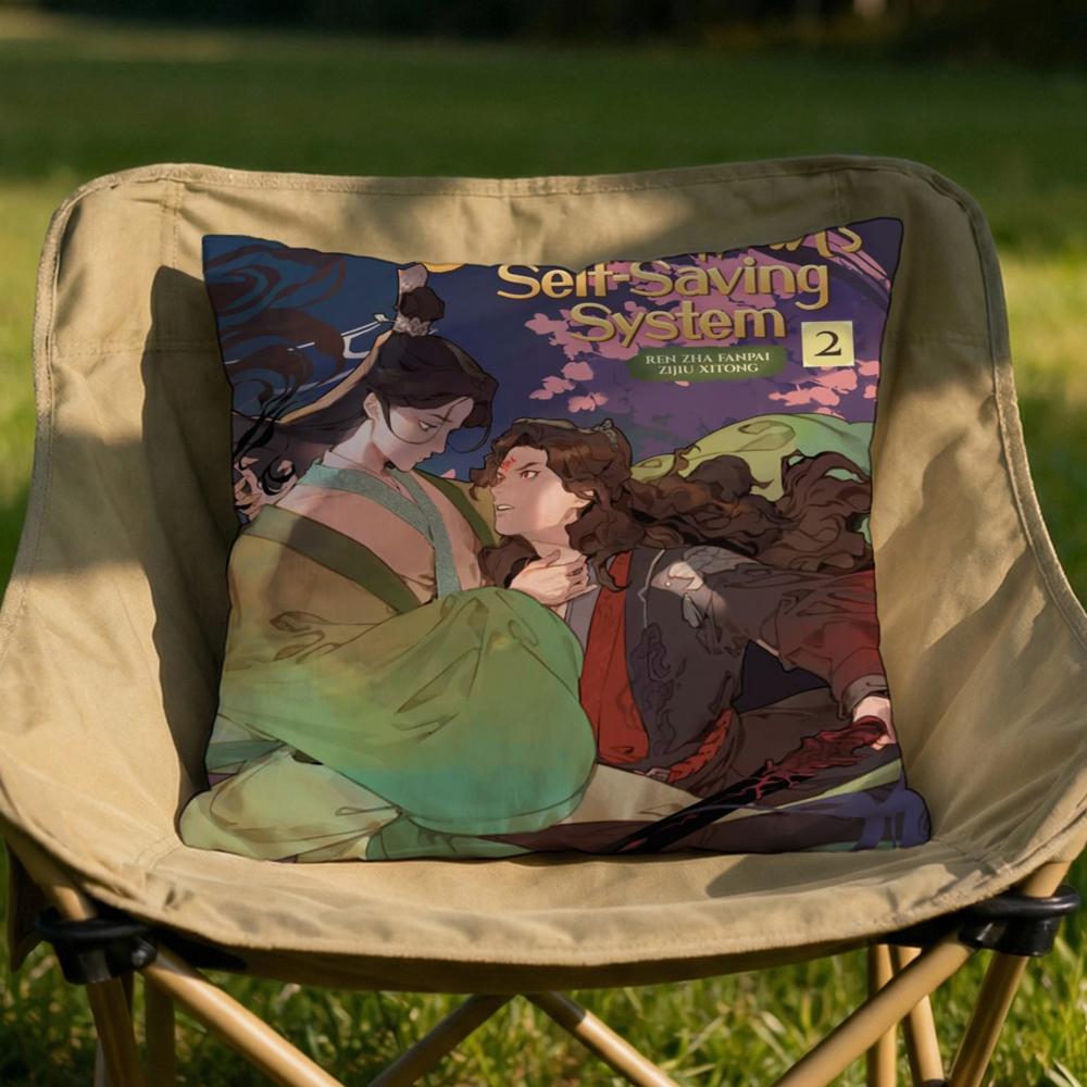 

The Scum SelfSaving SVSS Cushion Cover Soft Reversible Durable Pillow Cover MultiScene Use for Home Car Daily Comfort 30X30cm