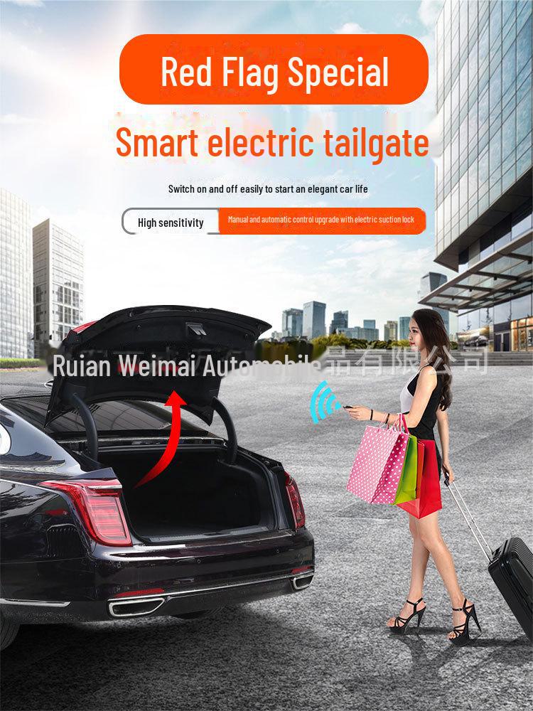 Hongqi H5/H9 EQM5 Electric Tailgate & Trunk Suction Door Modification Kit