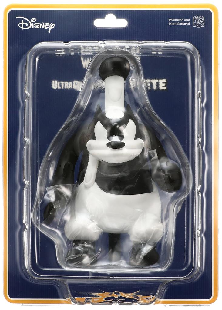 UDF Disney Series 6 Pete PVC painted finished figure non-scale