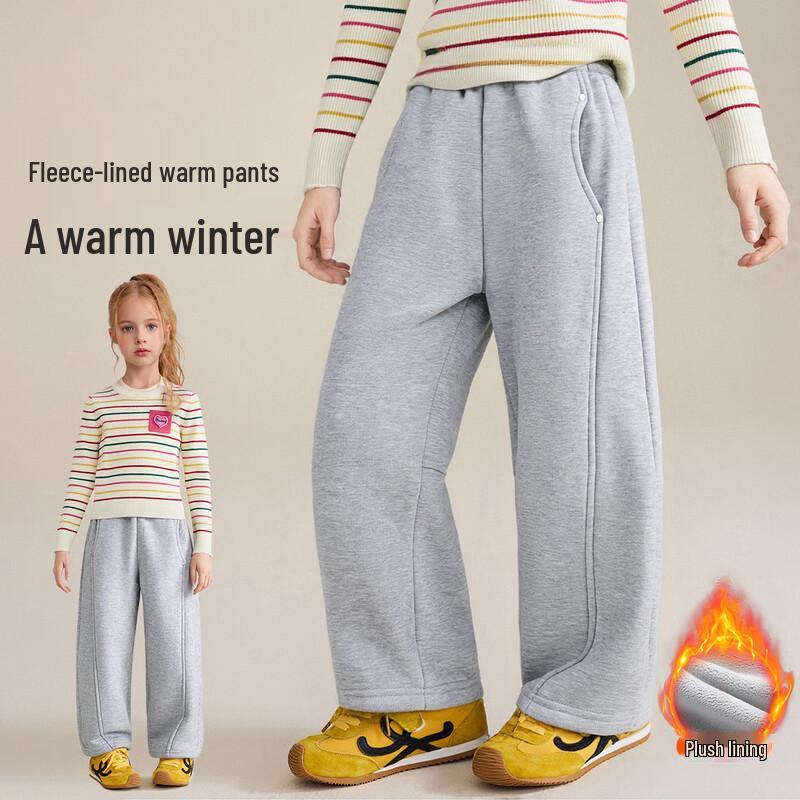 

ASK JUNIOR Boys Fleece-Lined Winter Casual Sweatpants 140