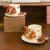 Squirrel Maple Leaf Relief Porcelain Cup&saucer Coffee Mug Dining Table Flower Mugs Afternoon Tea Teacup Fruits Juice Cup