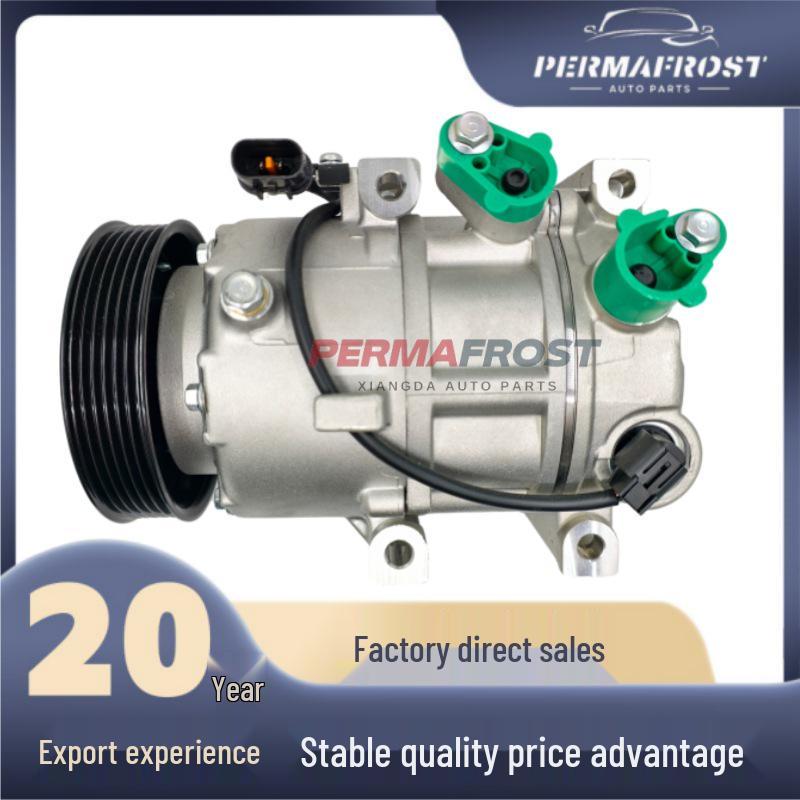 Автомобильный компрессор кондиционера Hyundai Sonata Kia Optima 97701-3V110