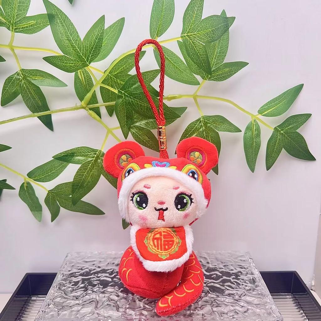 

Adorable Plush New Snake Toy Festive Decoration For Year Of The Snake Gift Idea Lucky Snake Male