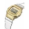 Casio G-SHOCK GM-5600SG-9JF Glacier Gold LIMITED Chrono Digital Relógio Masculino NOVO