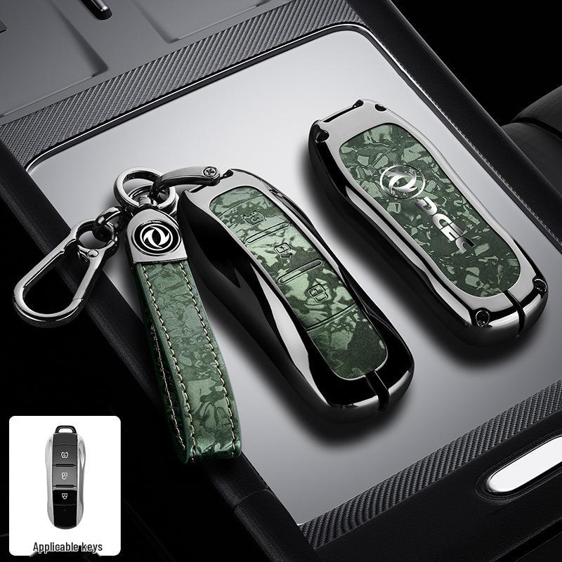 Dongfeng Fengguang Ix5 Key Cover 2026 Model: Full Coverage, Premium Quality for Fengshen L7 and Fengxing Lingzhi M5.