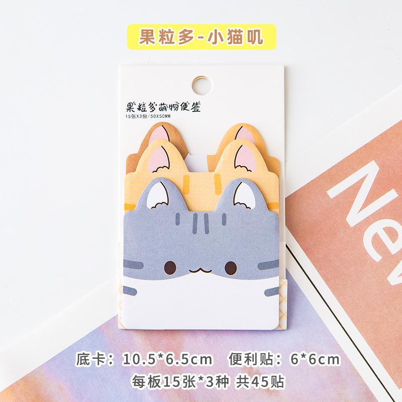 

45Sheets/Pack Cartoon Sticky Notes Kawaii Penguin Pig Bear Cat Memo Pads Sticker Student Gifts Stationery School Office Supplies