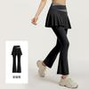 Juyitang's New Color-matching Flared Culottes Are High-elastic and Thin Fake Two-piece High-waisted Running Fitness Yoga Pants