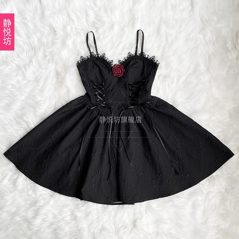 Dark Gothic Halloween Costume Witch Vampire Black Dress Bridal Angel Dress