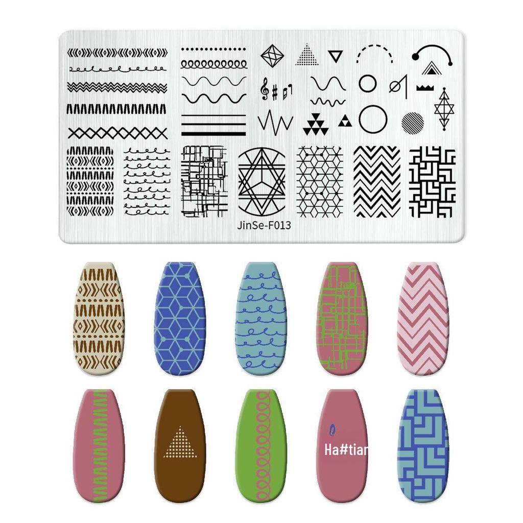 Nail Art Silicone Stamp & Geometric Steel Plate Set