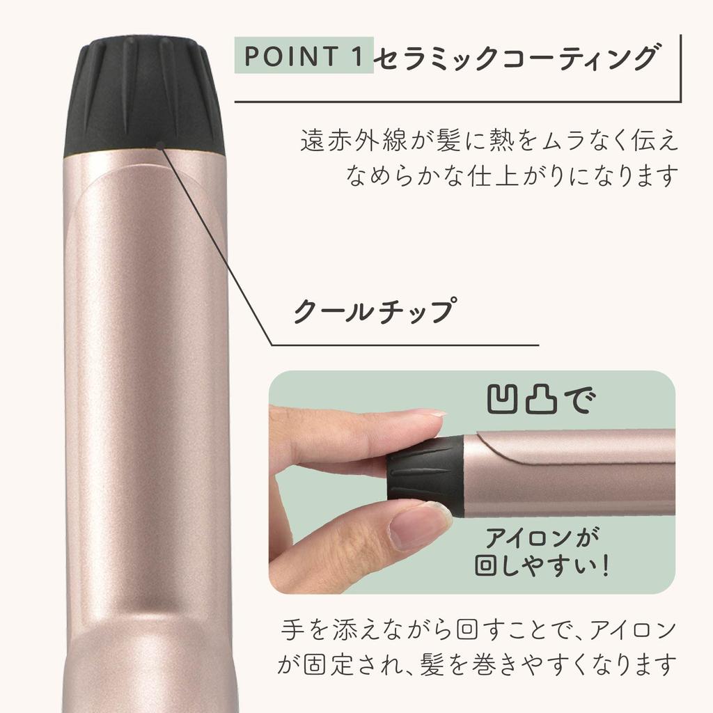 OHM Denki Iberis Lockenstab Lockenstab Lockenstab Haarglätter 25mm Rosa HB-HI703C-25 00-5697 OHM