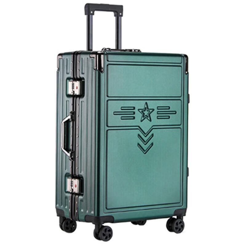 Huaxingjiuling Aluminum Alloy Business Travel Luggage