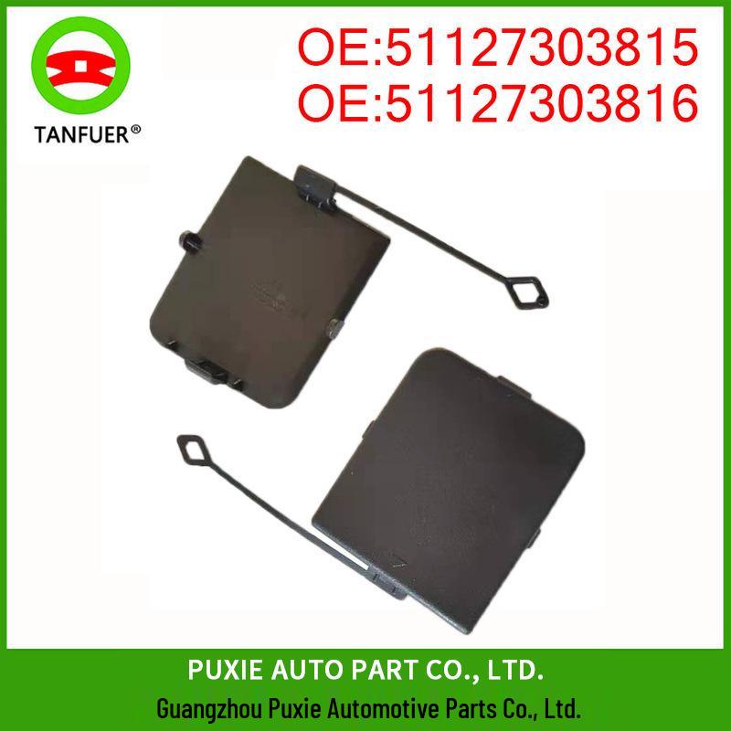 

Крышка буксировочного крюка заднего бампера для моделей BMW X1 E84 (51127303815, 51127303816) Tankver