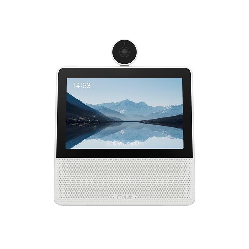 XiaoDu Smart Display X9 with 360° Camera CN plug (adapter included)
