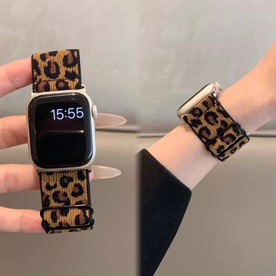Nylon-Armband mit Leopardenmuster für Apple Watch S10 – elastisches, gewebtes Loop-Sportarmband, bequemes Ersatzarmband für iWatch 10/9/8/7/6/5/4/3/2/1/Se/Ultra/Ultra2
