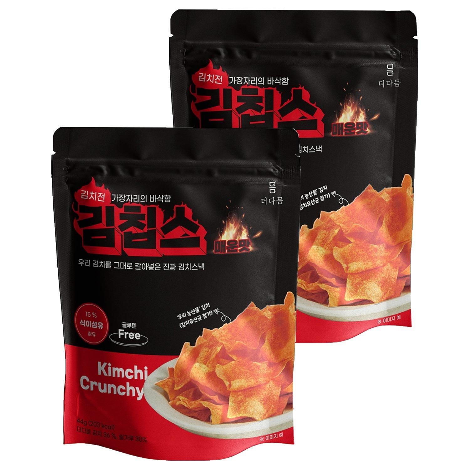 Seoul Pantry Deodadume Kimchips Spicy Flavor Crispy Kimchi Chips 44G X 2 Pack