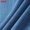 Hengyuanxiang Women's Pure Cotton Denim Long Sleeve Shirt Jacket