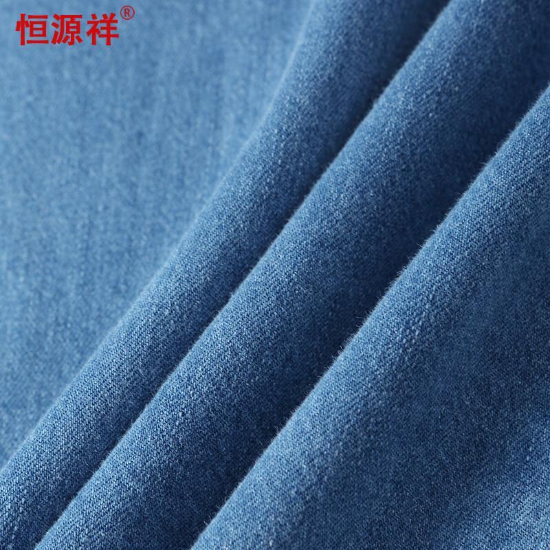 Hengyuanxiang Women's Pure Cotton Denim Long Sleeve Shirt Jacket
