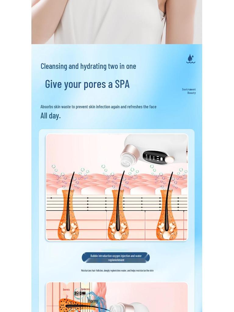 Shuaige Nuo 2112A Ultrasonic Pore Cleanser Blackhead Remover