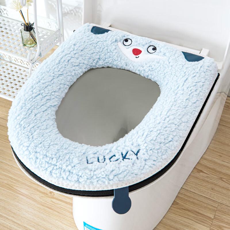 Changbaosen Autumn/Winter Zipper Toilet Seat Cushion