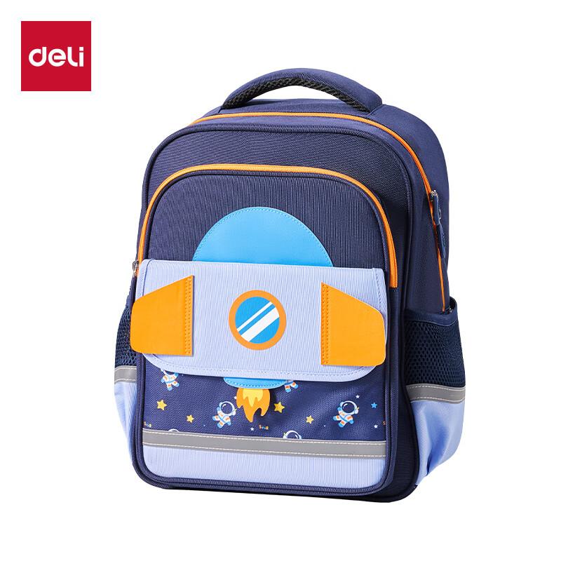 Deli Academy Series Cartoon Elementary School Student Simple Fashionable Backpack, Balanced Pressure