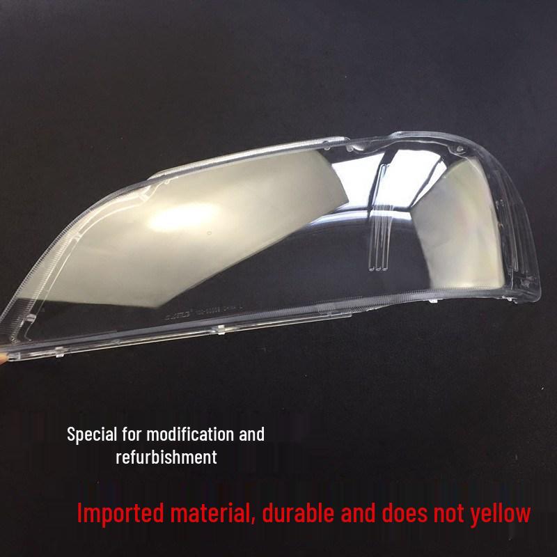 

Подходит для 2004-2008 Buick GL8 Крышка фары, Внешняя оболочка старого бизнес-автомобиля GL8 One Roll of Tape