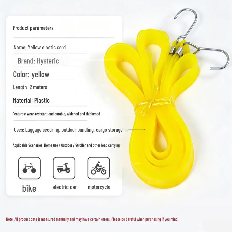Haskid Elastic Luggage Bungee Cords (5-Pack)