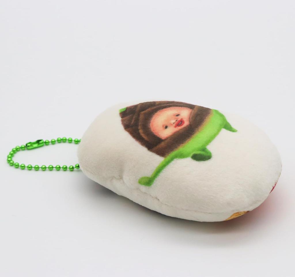 Shinada [Kobito Zukan] Fluffy Ball Chain Mascot Bamboo Kobito