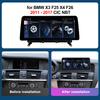 12.3 inch for BMW 7 Series F01 F02 CIC NBT System DSP Stereo GPS HD Touch Screen Android Car Radio Multimedia Player GPS