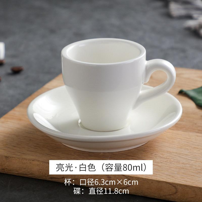

Espresso Cup and Plate Set, Creative Gifts Ceramic Mug,Coffee Mugs,Kitchen Party Drink Cups,Tea Cups and Saucer Sets Home Decor 80ML