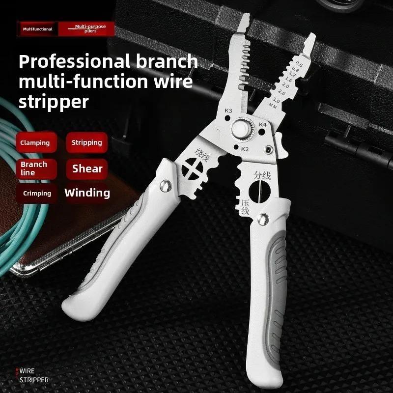 Industrial Grade Stainless Steel Multi-Tool: Professional Electrician's Wire Cutter & Stripper, Pliers for Wiring, Cutting