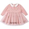 DAVE & BELLA Girls' Long Sleeve Princess Dress