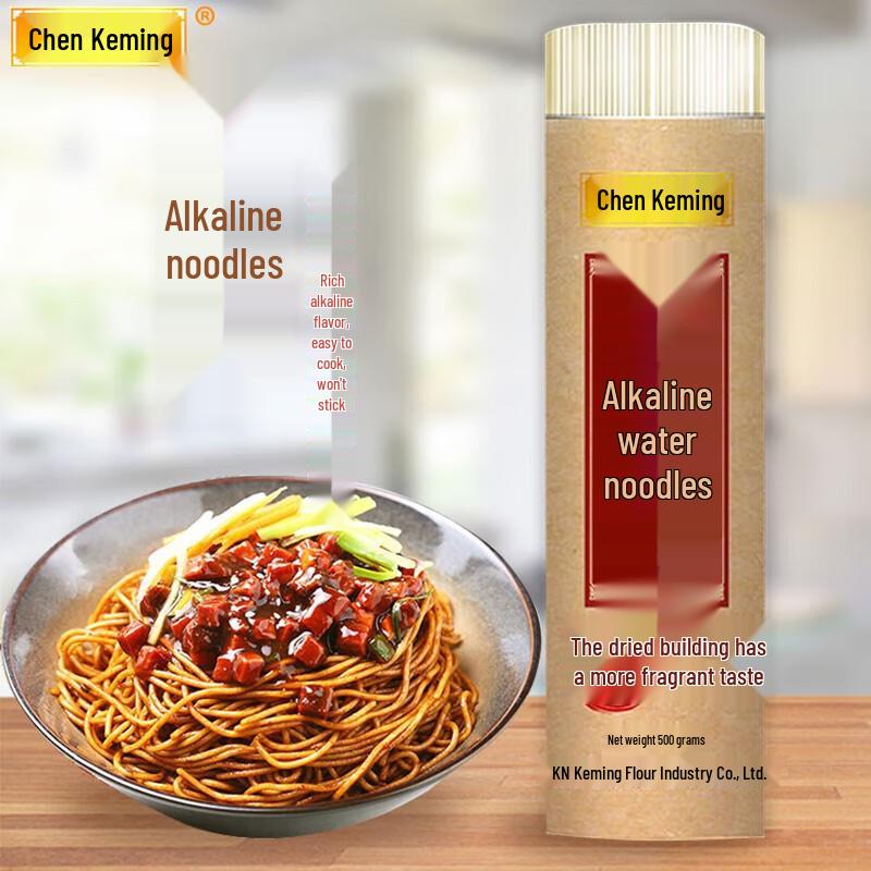 Chen Keming Alkaline Dried Noodles