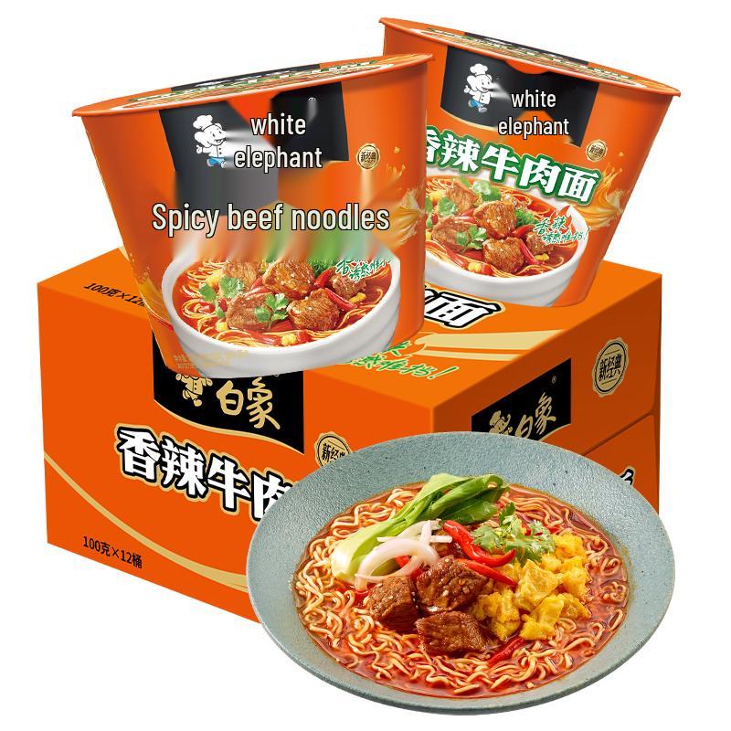 Baixiang Instant Noodles