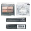 Rimmel Royal Vintage Eyes 014 Terracotta Brown 4.1g